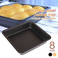 8นิ้วถาดอบขนมเหล็กคาร์บอนขนมปังคุกกี้กระทะพิซซ่าเตาอบไมโครเวฟBakeware