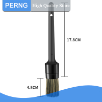ชุดแปรงทำความสะอาดรถแปรงสำหรับรถยนต์รถ1/3ชิ้นขนแปรงยาวนุ่มสำหรับทำความสะอาดรถแปรงทำความสะอาดรถแผงหน้าปัดอุปกรณ์เสริมภายนอก