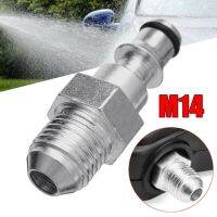 สายอะแดปเตอร์จมูกสำหรับ M14 14*12*9มม. ทนทานต่อการฉีกขาดเพื่อ M14/M22