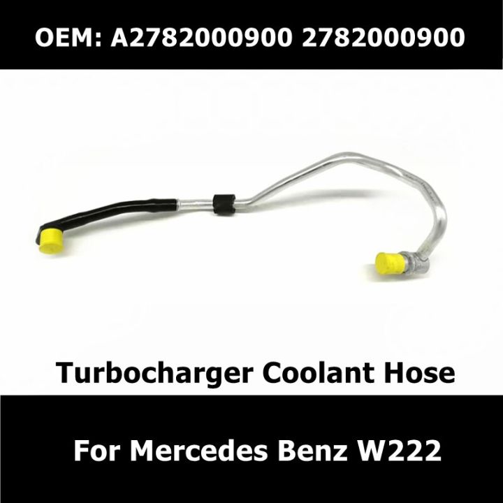 a2782000900-a2782000051-2782000900-2782000051-turbocharger-coolant-line-hose-for-mercedes-benz-w222-gls550-cls550-e550