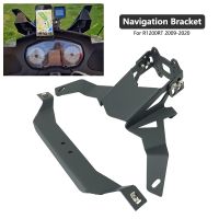 For BMW R1200RT R 1200 RT R1200 RT 2009-2020 Motorcycle Navigation Mobile Phone GPS Plate Bracket Stand Holder Phone Support