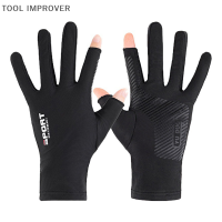 TOOL IMPROVER ถุงมือขี่จักรยานผ้าไอซ์ซิลค์กันลื่นกันรังสียูวีหน้าจอสัมผัส