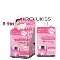 ยกกล่อง(6ซอง)Rojukiss White Poreless Day Cream โรจูคิส ไวท์ ฟอร์เลส เดย์ครีม