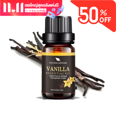 100% Vanilla Essential oil ขนาด 10 ml. น้ำมันหอมระเหย วนิลา บริสุทธิ์