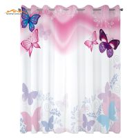 【CW】 Curtains Flowers and Curly Wavy Leaves Insect Summertime Design Room Bedroom Window Drapes Pink