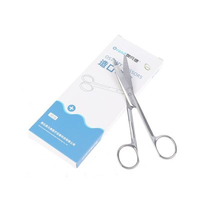 1PC Ostomy Bags Scissors Round Head Curved Design for Prevent Puncturing Of The Bag Body Medical Scissors Stoma Care Accessories