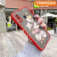 YIWESAN เคส M20ปลอกสำหรับ Samsung กาแลคซี A20ลายการ์ตูนน่ารักแฟชั่นกระต่ายน้อยฝ้าเคสโทรศัพท์เนื้อแข็งขอบสี่เหลี่ยมกันกระแทกเคสป้องกันเลนส์กล้องคลุมทั้งหมดปลอกซิลิโคน