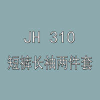 [COD]JH 310 Independent Station Fashion Womens Printing LOGO ชุดกางเกงขาสั้นแขนยาวสองชิ้น