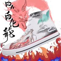 ﺴ✇✙  Big god blasting height of tide the country to help the canvas shoes graffiti joker shoes black and white male mandarin duck student lovers sandals