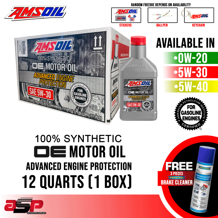 AMSOIL OE Series 100 SYNTHETIC Gasoline Oil 1 BOX ( 12 Quarts / 11.35