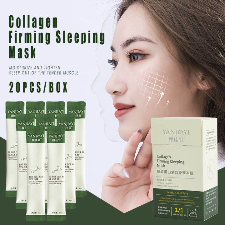 Collagen Firming Sleeping Mask 4ml×20/40pcs Moisturizing Daily Skin Care Brightening the Skin
