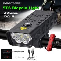 5T6 LED Bike Light 20000 Lumen Super Bright Bicycle Lamp Rechargeable Lights Lantern For Bike Flashlight Front Back Rear Lights