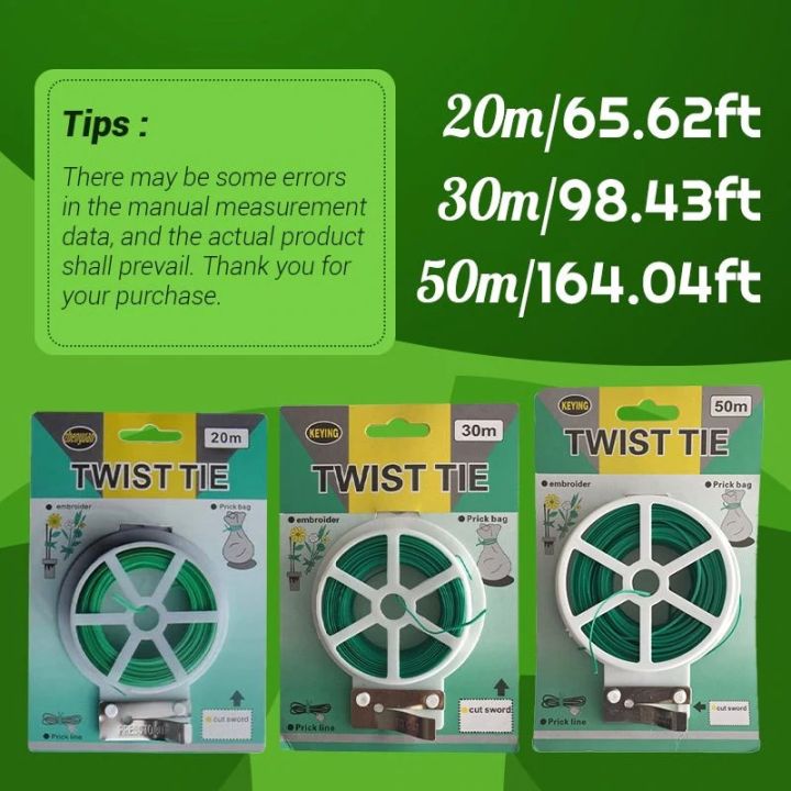 ลวดเคลือบผูกเกลียวพืชสีเขียวที่แข็งแรงพร้อมคัตเตอร์20ม-30ม-50ม-สำหรับสำนักงานบ้านทำสวนสายไฟที่นำกลับมาใช้ใหม่ได้พร้อมเครื่องตัด