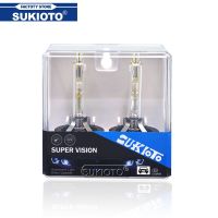 2PCS 2023 SUKIOTO GENUINE 55W D2S D2R D4R D4S Xenon HID Bulbs Fast Bright 5500K Auto Car Headlight Super Version D2S HID Light Bulbs  LEDs  HIDs