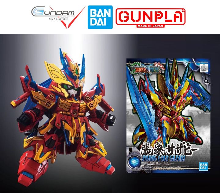 Mua Đồ Chơi Lắp Ráp Mô Hình Gundam Nhân Vật Tướng Tam Quốc Diễn Nghĩa   Quan Vũ tại New4all TpHCM