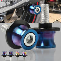 รถจักรยานยนต์ Swingarm Sliders Spools Paddock Stand Bobbins Swing Arm สำหรับ Yamaha FJ-09 MT09 MT-09 TRACER FZ09 KAWASAKI SUZUKI