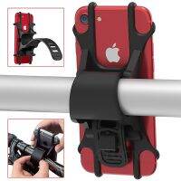 【CW】 Motocycle Holder Holders for iPhone Cell Handlebar Bracket