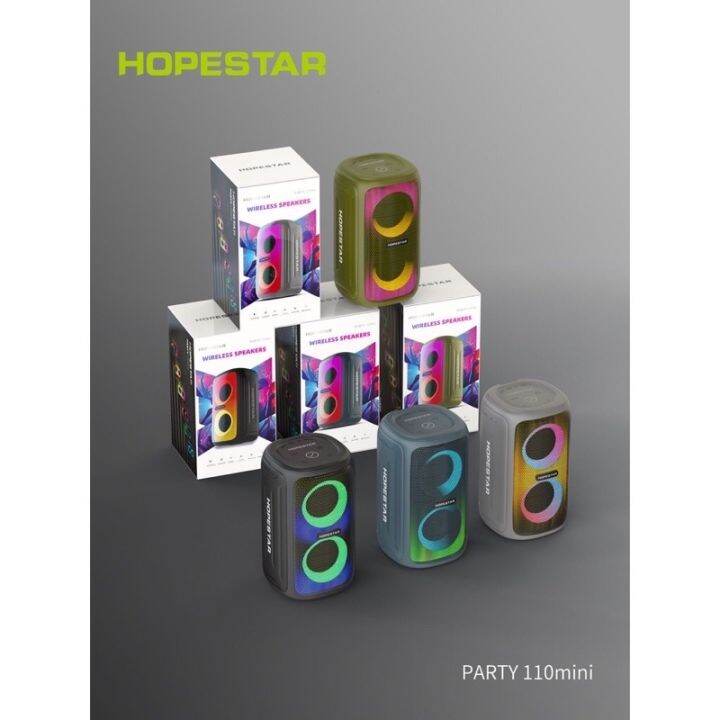 sy-hopestar-party110-mini-ลำโพงบลูทูธ-แบบพกพา-เสียงดี-เบสแน่น-มีไฟrgb-ของแท้-100