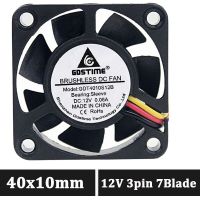 500pcs Wholesale 40mm 12V 3pin Fans Cooler 40x40x10mm DC Brushless Axial Computer Case Cooling Fan Cooling Fans