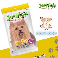 เจอร์ไฮ ชิคเก้น รสบานาน่า สติ๊ก Jerhigh chicken banana flavour stick ขนมน้องหมา ผลิตจากเนื้อไก่แท้ รสกล้วย น้ำหนักสุทธิ 60 กรัม