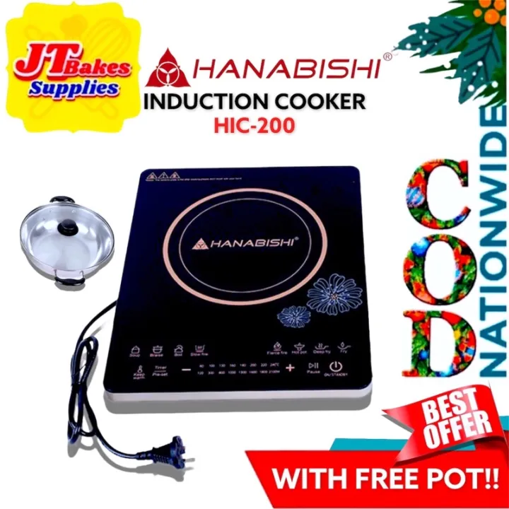 Hanabishi Induction Cooker HIC200 with Free Stainless Pot Lazada PH