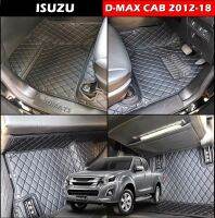 พรมปูพื้นรถยนต์ 6D ISUZU D-MAX 4ประตู ปี2012-18 พรม6D หนังหนานุ่ม เกรดA เต็มคัน (3ชิ้น) st น้ำตาลด้ายครีม