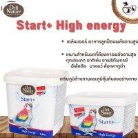 DeliNature อาหารลูกป้อน Start+ High energy เหมาะสำหรับนกที่ต้องการพลังงานสูง เช่น แอฟฟริกันเกรย์ ค็อกคาทู ฯลฯ