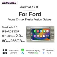 Carplay 12.0แอนดรอยด์อัตโนมัติ8G + 256G เครื่องเล่น GPS รถยนต์วิทยุการนำทางสำหรับ Ford Focus 2 Mondeo S-Max C MAX Galaxy Fusion เฟียสต้าคูก้า