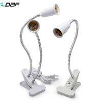 【YF】♣■卍  [DBF]Grow Lamp Holder Clamp E27 Socket 43cm Clip Cable