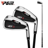 PGM Mens Golf Clubs VCT3 IRONS 5/6/7/8/9/P/S Right Handed Professional Pole Stainless Steel TIG031 Wholesale