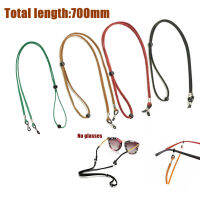 OKDEALS Fashion Reading Glasses Chain Women Men Children Anti-lost Face Lanyards Non-slip Leather Adjustable High Elasticity Neck StrapsMulticolor