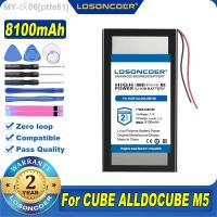 zvhm00 100 Original LOSONCOER 8100mAh ALLDOCUBE M5 M5S M5X Tablet Battery For CUBE ALLDOCUBE M5 Tablet PC T1006-3280185 With 2 Lines