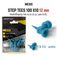 INESIS ทีตั้งลูกกอล์ฟ รุ่น 100 ขนาด 6,12,24,37,47 มิล (STEP TEES GOLF BALL 6,12,24,37,47 mm.).