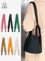 suitable for Hermes¯ Vegetable basket shoulder strap PICOTIN Evelyn leather bag with liner bag accessories shoulder armpit