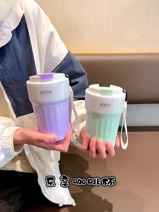 400ml Coffee Mug Portable Cute Portable Drinking Cup Stainless