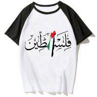 Palestine เสื้อผู้หญิงอนิเมะฤดูร้อนเสื้อยืดขบขันสตรีทแวร์ดีไซน์เสื้อผ้าญี่ปุ่น