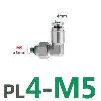 304โลหะสแตนเลสสตีล PL ท่อหลอดลมตัวเชื่อมแบบด่วนนิวเมติก M5 PT1/8 1/4 3/8 1/2เรียวปิดผนึกเกลียวเกลียว360การหมุน °