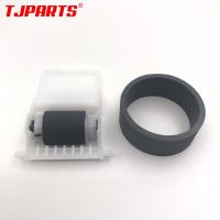 brand new 10SET X JAPAN 1529149 RETARD SUB ASSY Pickup Roller for Epson T1100 B1100 L1300 1410 1390 1900 L1800 1400 1430 ME1100 R1800 2000