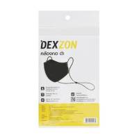 หน้ากากผ้า DEXZON คล้องคอ PM 2.5 สีดำ/สีขาว