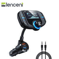 LENCENT อะแดปเตอร์วิทยุไร้สายส่งสัญญาณ FM บลูทูธแบบแฮนด์ฟรีพร้อมหน้าจอ1.7นิ้วพอร์ต USB คู่2.4A QC3.0และอัจฉริยะอินพุต/ เอาต์พุต AUX เครื่องเล่น Mp3บัตร TF