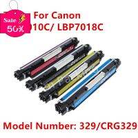 ตลับหมึกเทียบเท่า รุ่น 329 / CRG329 ใช้กับ Canon LBP7010C / LBP7018C #หมึกเครื่องปริ้น hp #หมึกปริ้น   #หมึกสี   #หมึกปริ้นเตอร์  #ตลับหมึก