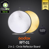 Godox Reflector RFT-01 2in1 - Circle Reflecter Board วงกลม 2 in 1 - 60, 80, 110 cm.