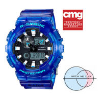 แท้100% กับนาฬิกา GSHOCK สุดเท่ห์ GAX-100MSA อุปกรณ์ครบทุกอย่างประหนึ่งซื้อจากห้างเซ็นทรัล พร้อมประกัน 1 ปี CMG