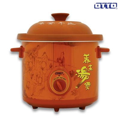 OTTO หม้อตุ๋น 3.5L รุ่น SC-207