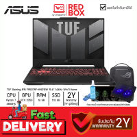 ASUS TUF A15 FA507RF-HN018W 15.6" FHD 144Hz / Ryzen 7 6800HS / RTX 2050 / 8GB / 512 SSD / Win11 Gaming Notebook