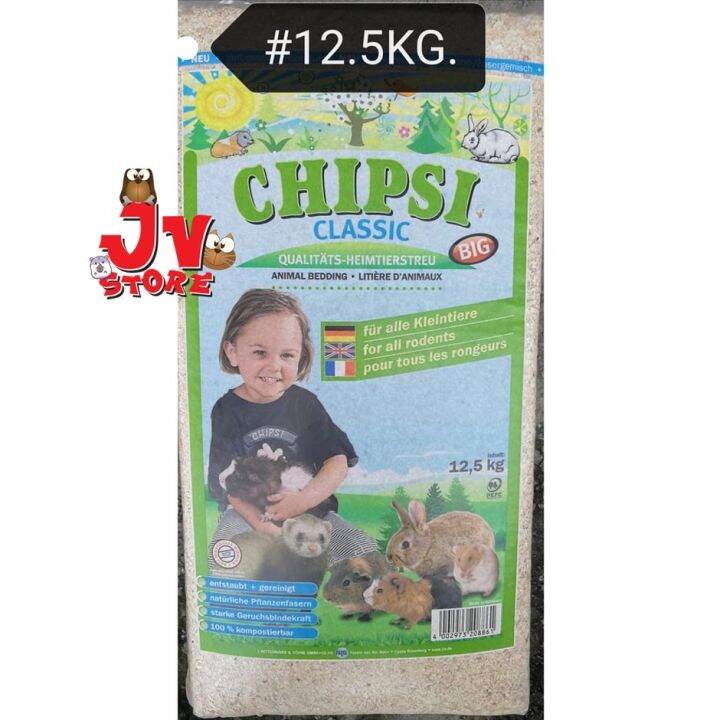 Chipsi Wood Bedding (BIG) for Hamster Rabbit Guinea Pig 12.5kg Lazada