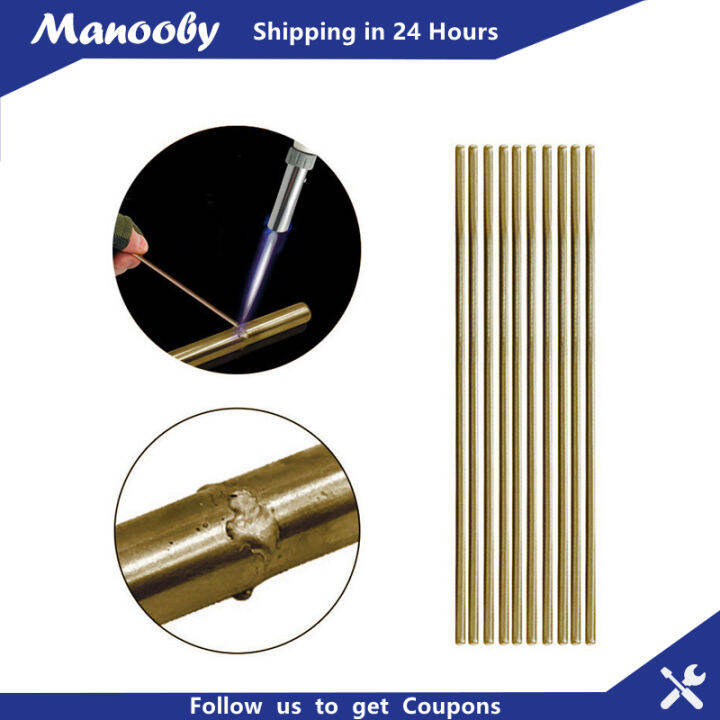 Manooby 5Pcs Rods Gold Soldering Wire Metal Soldering Brazing Rods for
