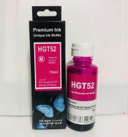 premium ink HP หมึก INKJET GT51 รุ่น GT5810,GT5820  สี ( Magenta  )