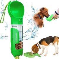 4-in-1 Pet Dog travel 300ml Water 150ml Food Dispenser Outdoor Detachable Portable Bowl Poop Shovel Garbage Bag Storage for dog