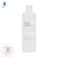 SafetyDrink นํ้ายาสอบเทียบ EC442300BT 300 ppm 442 Solution